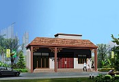 农村民族自建房sketchup模型下载